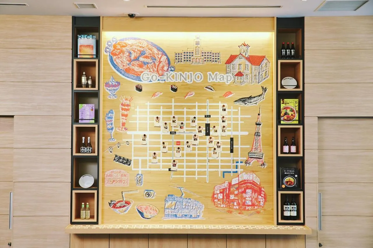 Hotel Omo3 Sapporo Susukino By Hoshino Resorts