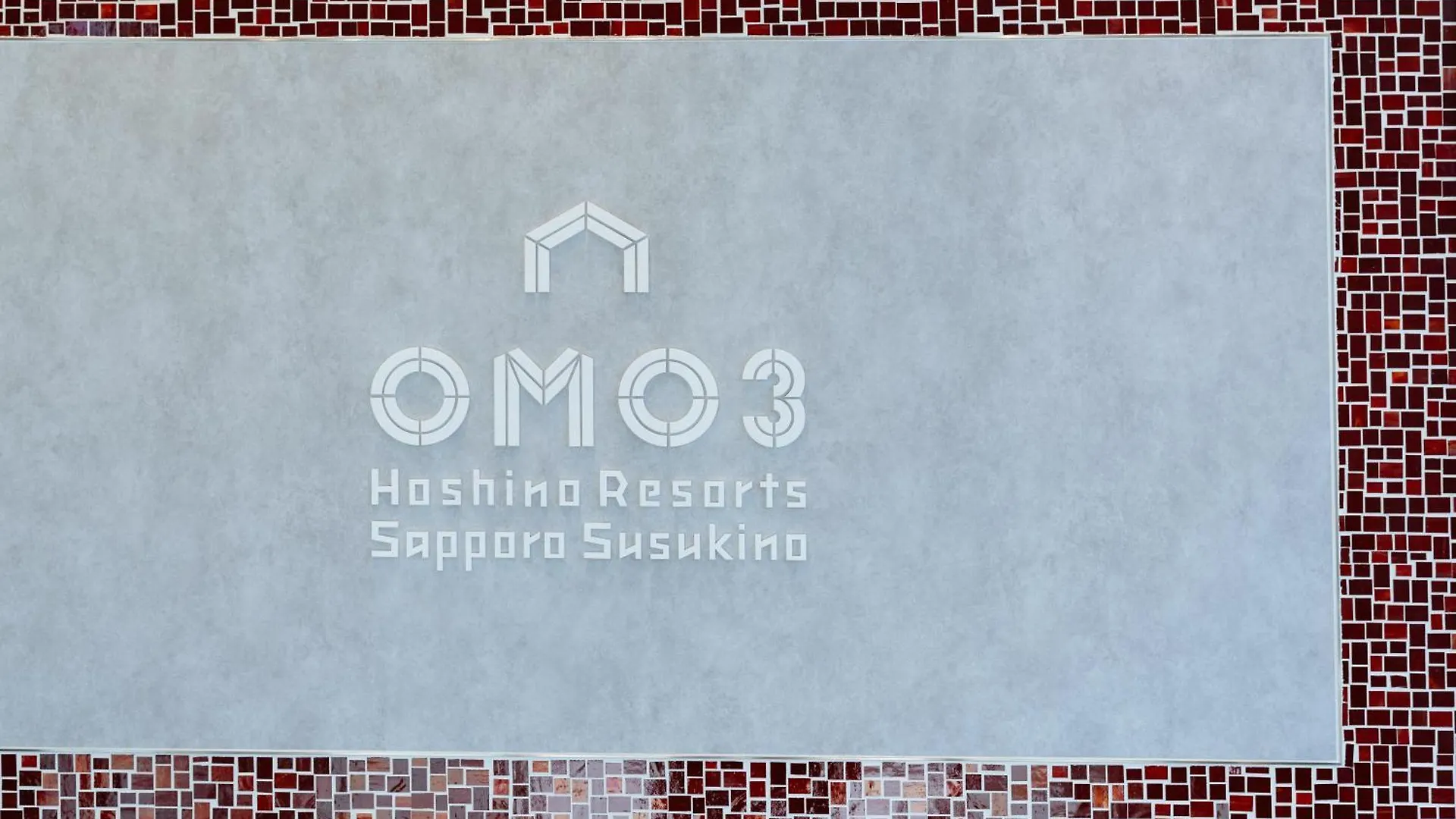 OMO3札幌すすきの by 星野リゾート 札幌市