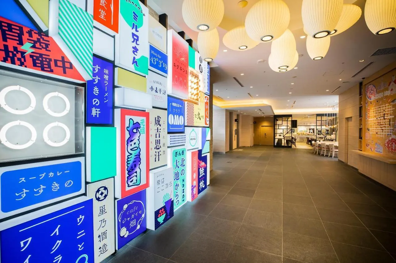 Omo3 Sapporo Susukino By Hoshino Resorts